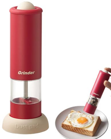 Electric Pepper Grinder, Auto Salt Grinder, Rechargeable Seasoning Mill, Modern Kitchen Gadget with Adjustable Coarseness Settings for Home Kitchens or Restaurants, 1 Piece