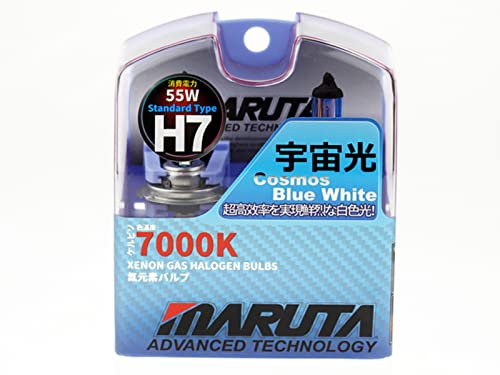 MARUTA H7 55W 12 V 7000K, Cosmos Blue White Xenon Gas Filled Headlight Bulbs With Advanced Technology