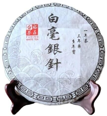 HELLOYOUNG 300g Gâteau au thé blanc chinois biologique Bai Hao Yin Zhen Aliment vert biologique chinois avec un gâteau au thé corsé offrant un goût distinct et délicat