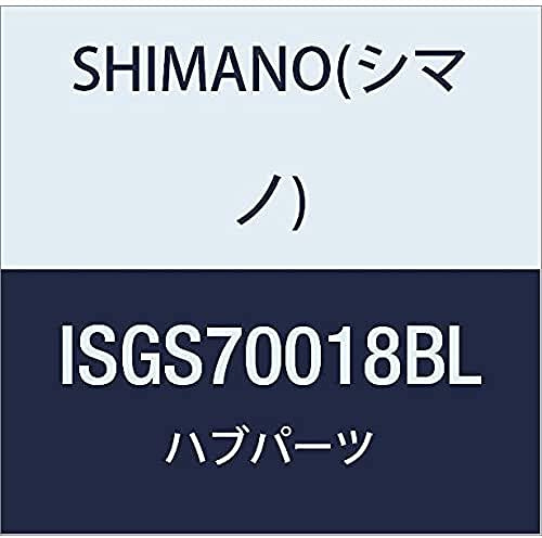 Shimano Unisex - Adulto Alfine Mozzo Bicicletta Nero 1size