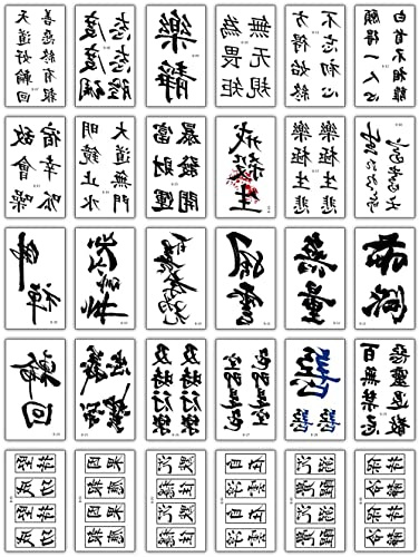 30 Blatt Chinesische Schriftzeichen Tattoo Aufkleber Tattoo Totem für Männer und Frauen klein frisch und künstlerisch
