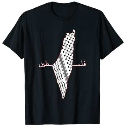 Keffiyeh Palestine Map Arabic Scarf Shemagh Palestinian Flag T-Shirt