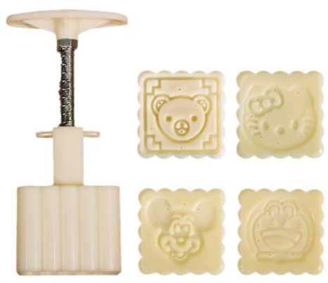 75 g Piece Mooncake Mould Set as a Moon Cake Mould for Making Moon Cake Yourself and Mamoul Shaper with Flower Mooncake Mould (G)
