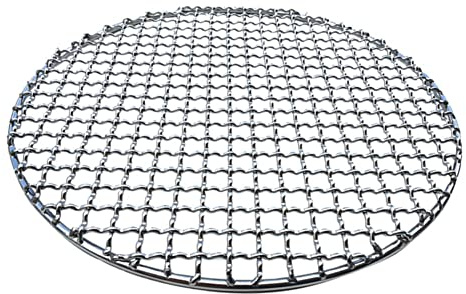 Donkivvy Rejilla redonda para barbacoa de 38 cm, rejilla de parrilla no reutilizable, rejilla de acero inoxidable, accesorios de herramientas de parrilla de cocina