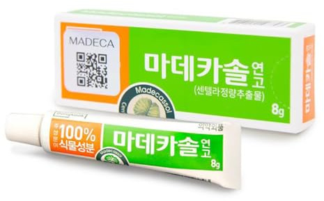 MADECA Derma Madecassol Care Ointment 8g – Wound Healing Cream for Skin Repair, Hydration & Protection – Moisturizing and Skin Restoration.