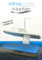 Elna Press 819920-22 Ironing Press Cover Sapphire Ironing Cloth
