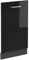 Vicco Dishwasher front panel Raul, Black high gloss, 45 cm without worktop