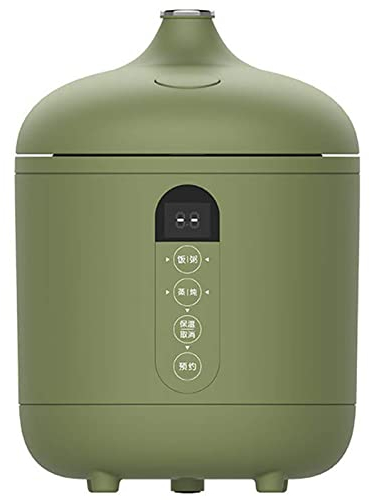 Cuiseur à Riz, Mini cuiseur à Riz Multifonctionnel, Cuisson Rapide à Un Bouton, réservation Intelligente, Mini cuiseur à Riz 0,8 L, cuiseur à Vapeur, Petit cuiseur à Riz, cuiseur à