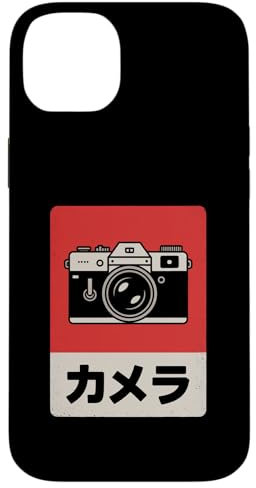 Appareil photo reflex analogique japonais vintage Coque pour iPhone 14 Plus