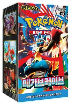 Pokémon Mega Brave M1L Koreanische Booster Box, 30 Packs mit 5 Karten Englisch