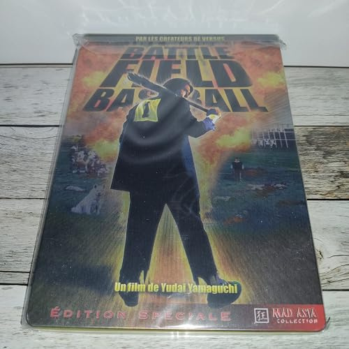 Battlefield Baseball - Edition prestige [Boitier métal] [FR Import]