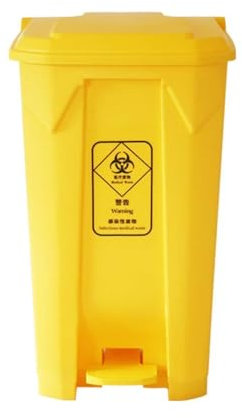 Poubelle À Pédale Avec Couvercle, Poubelle D'extérieur, Poubelle Hospitalière De Grande Capacité Pour Déchets Médicaux, Poubelle Solide Déodorante, Pour Usage Extérieur, Commercial Ou Médical(100L)