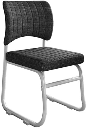 CLLXDZ Bürostuhl ohne armlehne, Ergonomische konferenzstuhl & Besucherstuhl & Freischwinger, Stapelbar, Bequemer Esszimmerstuhl, Stationärer Computerstuhl(Brown)