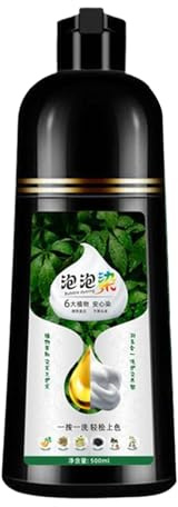 Tinte Capilar Espuma Vegetal Espuma Antigoteo Cubrición de Canas Vegetal | Champú Colorante para Adultos Mujeres, Hombres, Hogar, Familia, Amigos, Profesionales, Viajeros, Eventos