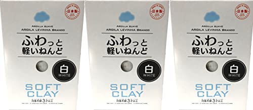 Weicher Ton Modelliermasse Weiß (Daiso Soft Clay) [Geld Sparen 3 Pack]