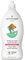 ATTITUDE Baby Washing up Liquid, EWG Verified, No Added Dyes or Fragrances, Tough on Milk Residue and Grease, Vegan, Unscented, 700 mL