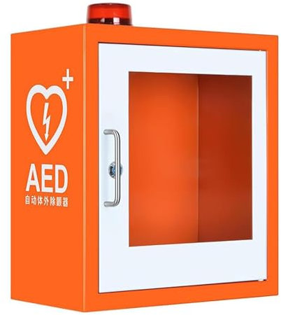 JYHHGDS Wandmontierter AED-Defibrillator-Aufbewahrungsschrank, Defibrillationsalarmbox für die Erste Hilfe bei Herzproblemen mit Schlüssel und Alarm, für die meisten AED-Modelle geeignet