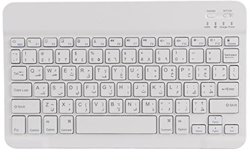Fockety Teclado Bluetooth inalámbrico USB portátil de 10 Pulgadas para Mac/Windows/Android, Teclado de computadora Ultrafino Multifuncional, Buena Resistencia al presionar(Arábica)