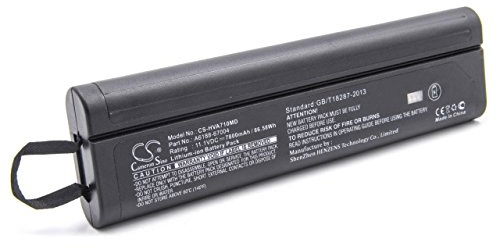 vhbw Akku kompatibel mit Anritsu S332E | S361E, MT821xE, S331E, S362E, S3x1E, MT8213E, MS272xC, MT8212E Raid-Controller (7800 mAh, 11,1 V, Li-Ion)
