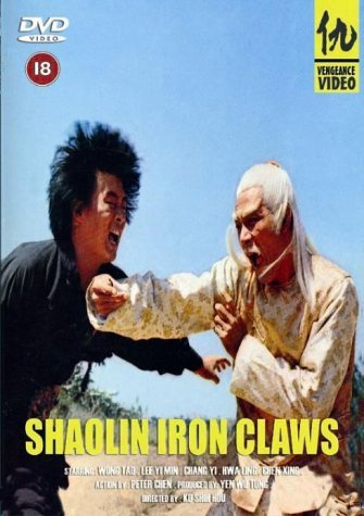 Showbox Home Entertainment