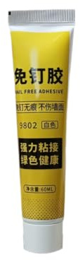 VIDOO 9802 Pasta Adhesiva Desmontable Montaje Espejos Pared Unión Fuerte-50g
