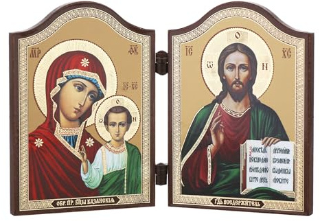 NKlaus Diptychon christliche Ikone, Jesus und GM von Kazan, Holz, 1 Stück | Maße: 12,7x8,4x0,6cm; für den Altar