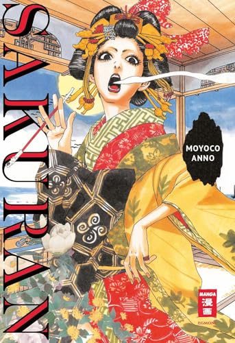 Egmont Manga