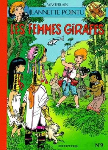 Editions Dupuis