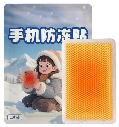 Thermal Heat Patch - Adhesive Pad for Winter Use | 19g Iron Powder Activated Carbon Resin Saltwater Mix, Antifreeze Electronic Device Warming Hand Pads, Outdoor Ice Fishing, Snowboarding