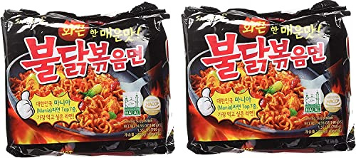 Samyang Lot de 10 nouilles séchées 140 g par CNMART