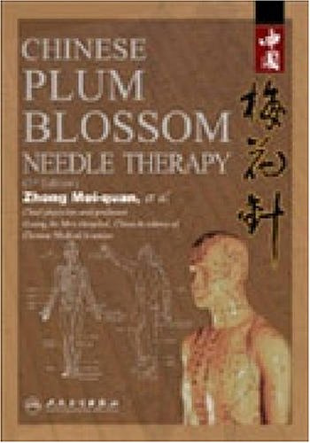 Chinese Plum Blossom Needle