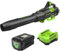 Greenworks 80V 700 CFM Cordless Leaf Blower, 2.5Ah Battery and 45 Minute Rapid Charger