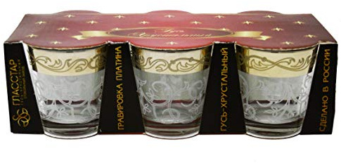 Conjunto de 6 Vasos para chupitos Decorados - 50 ML