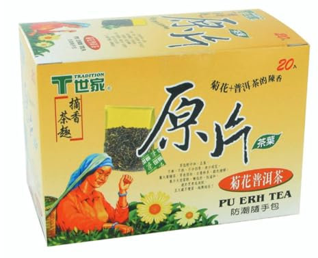 Thés Chinois en Sachet au Choix - 56g/Boite (20 Sachets x 2,8g) - Offres de 1, 2, 3 et 4 Boites - Livraison Gratuite France (1, THÉ PU’ER AU CHRYSANTHÈME)
