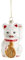 BUTLERS Weihnachtsbaumkugel Glückskatze Christbaumschmuck Glas Weiß -Hang ON- Weihnachten Baumkugeln Winkekatze Figur | Tannenbaum Deko & Weihnachtsdeko