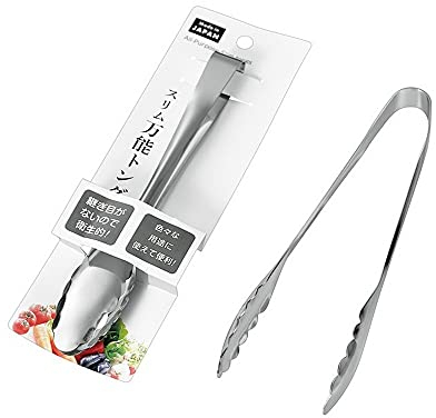 JapanBargain 1857, Salad Tongs Japanese Stainless Steel Kitchen Tongs for Cooking BBQ Grill Serving Buffet Food Toaster Tongs Made in Japan, 7-1/2 inch, 2-Pack