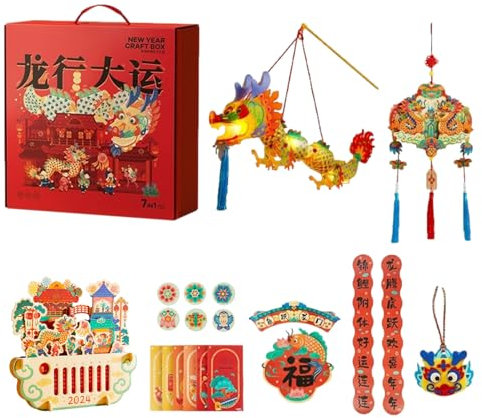 Tioheam Neujahrsgeschenkset - Kinder-Drachen- -Geschenkbox,Niedliches Bastelset mit Frühlingsfest-Paaren, Rubbelblättern, Kalendern und Drachenlaternen