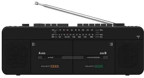 Enregistreur double cassette – Radio AM/FM/SW avec lecture MP3/USB/TF et enregistrement One-Touch, système de transcription audio portable
