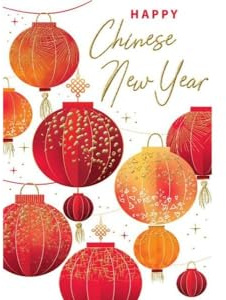 Regal Publishing Chinesische Neujahrskarte, chinesische Laternen, 17,8 x 12,7 cm, Piccadilly Greetings