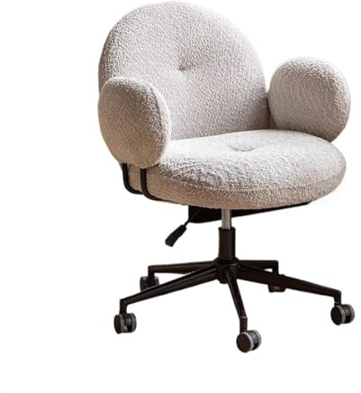 CYairong-22 Silla de computadora Silla de Oficina ergonómica Tela Gris, cómoda Silla for Ordenador, Respaldo, elevadora for Libros, for el hogar, cosmética Sillas de Oficina ejecutivas