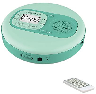 ZXNQ Lecteur DVD Portable d'apprentissage de l'anglais, Prise en Charge de la Lecture de Disque U/Carte TF/MP3/prise Casque, Connexion par câble AV/HDMI, Batterie au Lithium 2200mAh
