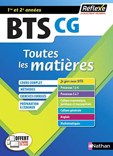 Toutes les matières BTS CG - Réflexe (11)