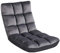 Yaheetech Floor Chair with Back Support, Comfy Floor Sofa for Adult, Floding Lounge Chair with 14 Adjustable Positions for Lounge, Gaming Reading and Meditation, Gray