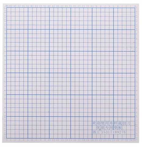 Gadpiparty Tapete de Corte de Tela de PVC 30 CM Rejilla Antideslizante Almohadilla para Máquina Cortadora de Tela Accesorio Resistente al Desgaste para Costura y Proyectos Precisos