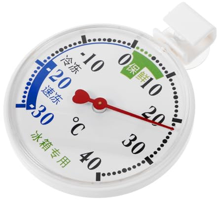 HIAKDOFT Termometro Frigorifero e Congelatore con Display Multifunzionale Registrazione e Ventosa per Installazione Facile Misurazione Temperatura Accurata per Conservazione Sicura
