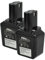vhbw 2X Akku kompatibel mit Bosch GSR-Serie 1. Generation Werkzeug (2100 mAh, NiMH, 9,6 V)