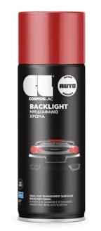 COSMOS LAC Spray Pintura Translucida Roja Focos N712 400 Ml