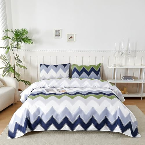 Juego de Sábanas 4 Piezas 180x190/200 cm, Sabanas Cama 180 Microfibra Cepillada Impresión,Sábanas Bajera Ajustable, Sabana Encimera Cama y 2 Funda de Almohada 50x80, Bonia