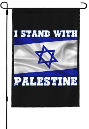 Drapeau de jardin I Stand With Israel, Dieu prie pour Israël, drapeau de cour, signe fort d'Israël, drapeaux I Love Israel, drapeau de jardin gratuit d'Israël, décoration extérieure de maison, drape