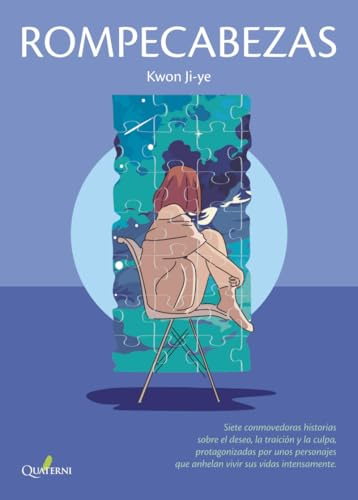 ROMPECABEZAS (LITERATURA)